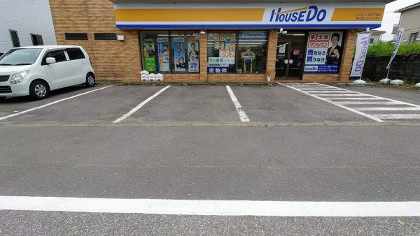 取手市の人口と世帯数