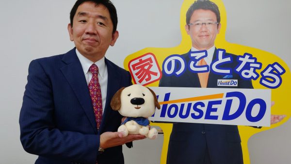 ５分でわかる取手市の不動産売却のエリアの特徴まとめ