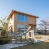 【2026年】取手市 戸建て 売却相場はいくら？7つの査定ポイント