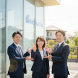 ハウスドゥ取手戸頭のスタッフに聞く！売却成功の秘訣3つ