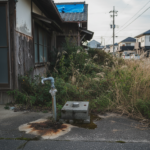 取手市 空き家 水道 アイキャッチ