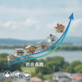 我孫子市 湖北 中古戸建 相場 アイキャッチ